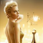 Dior J’adore essential oil